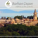 ホテル Bc Burhan Cacan & & Cafe 3*